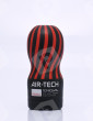 Masturbator Tenga Air Tech Strong